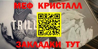 первитин Тара