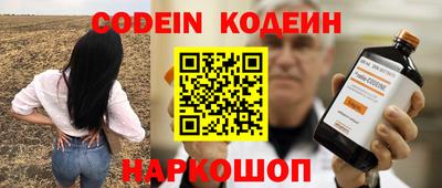 прущая мука Татарск
