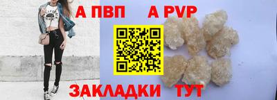 бутик Тверь