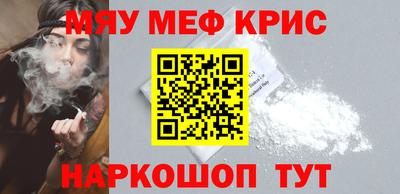 первитин Тара