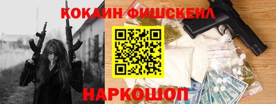 прущая мука Татарск