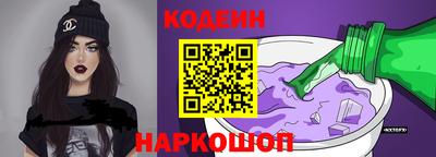 бутик Тверь