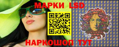 бутик Тверь