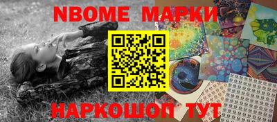 бутик Тверь