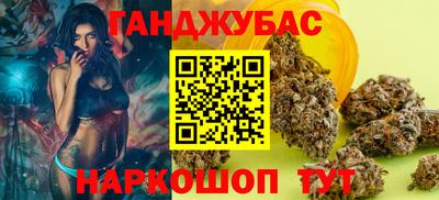 прущая мука Татарск