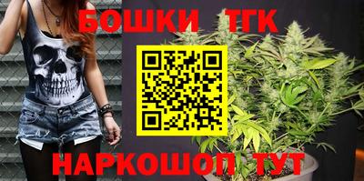 бутик Тверь