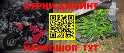 первитин Тара
