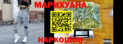 бутик Тверь