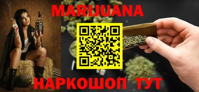 бутик Тверь