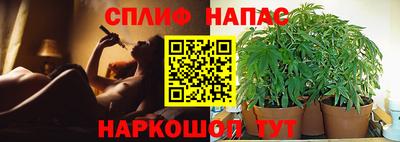 прущая мука Татарск