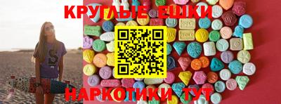 первитин Тара