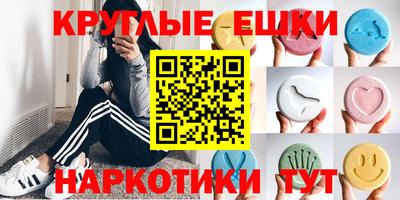 первитин Тара
