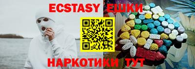 прущая мука Татарск