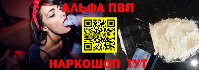 первитин Тара