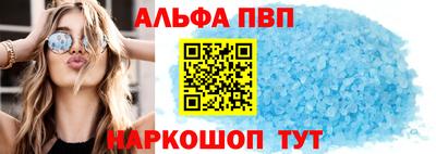 первитин Тара