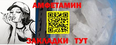 бутик Тверь
