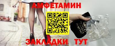первитин Тара
