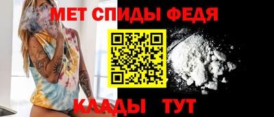 бутик Тверь
