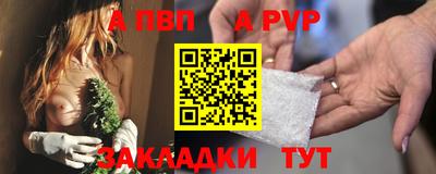 ECSTASY Тула