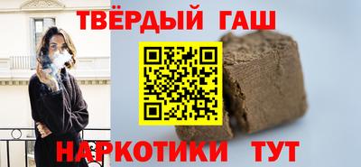 бутик Тверь