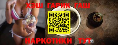 первитин Тара