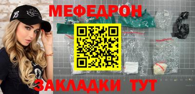 первитин Тара