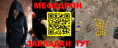 первитин Тара